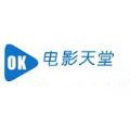 OK电影天堂无限制版