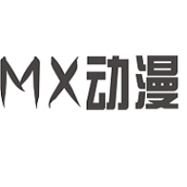 mx动漫在线观看免费