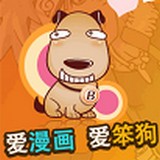 乐乐动漫网在线观看版