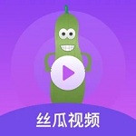 榴莲秋葵草莓丝瓜在线观看版