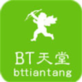 bt天堂资源种子在线清爽版