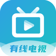 IPTV直播免费版