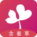 含羞草app手机版