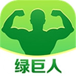 绿巨人app入口清爽版