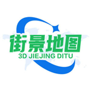 全球3D全景街景地图安卓版