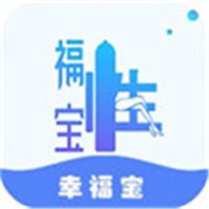 幸福宝8008app免费版