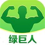 绿巨人APP网址进入免费破解版