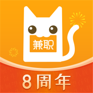 兼职猫免费版