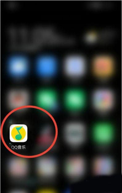 QQ音乐如何关掉专辑图封面自动旋转