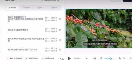 chatgpt制作视频方法是什么