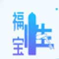 幸福宝站长统计app免费版