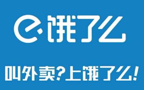 外卖退款被拒绝怎么办