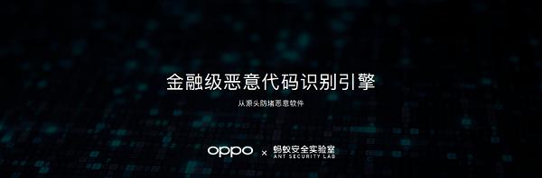 coloros13.1什么时候正式上线