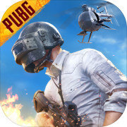 pubg mobile地铁逃生免费版