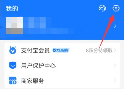 知乎自动续费会员怎么取消