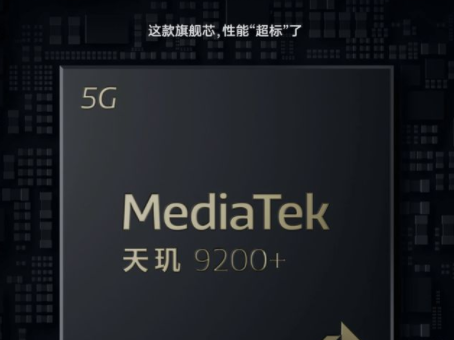 redmik60至尊版价格详情