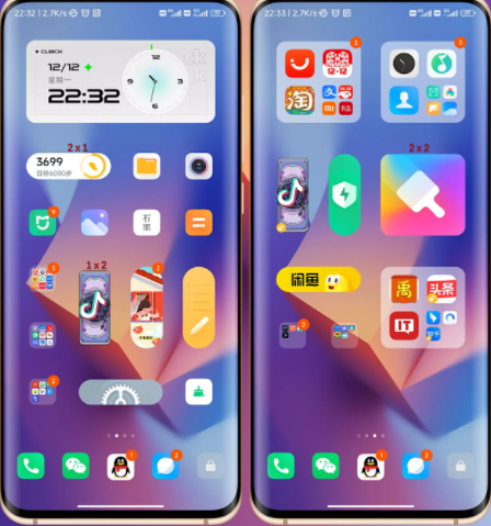 miui14是安卓哪个版本