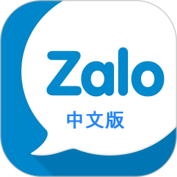 zalo精简版