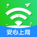 准度附近wifi速连安卓版