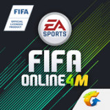 fifa online4汉化版