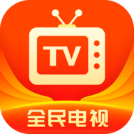 云图直播tv版